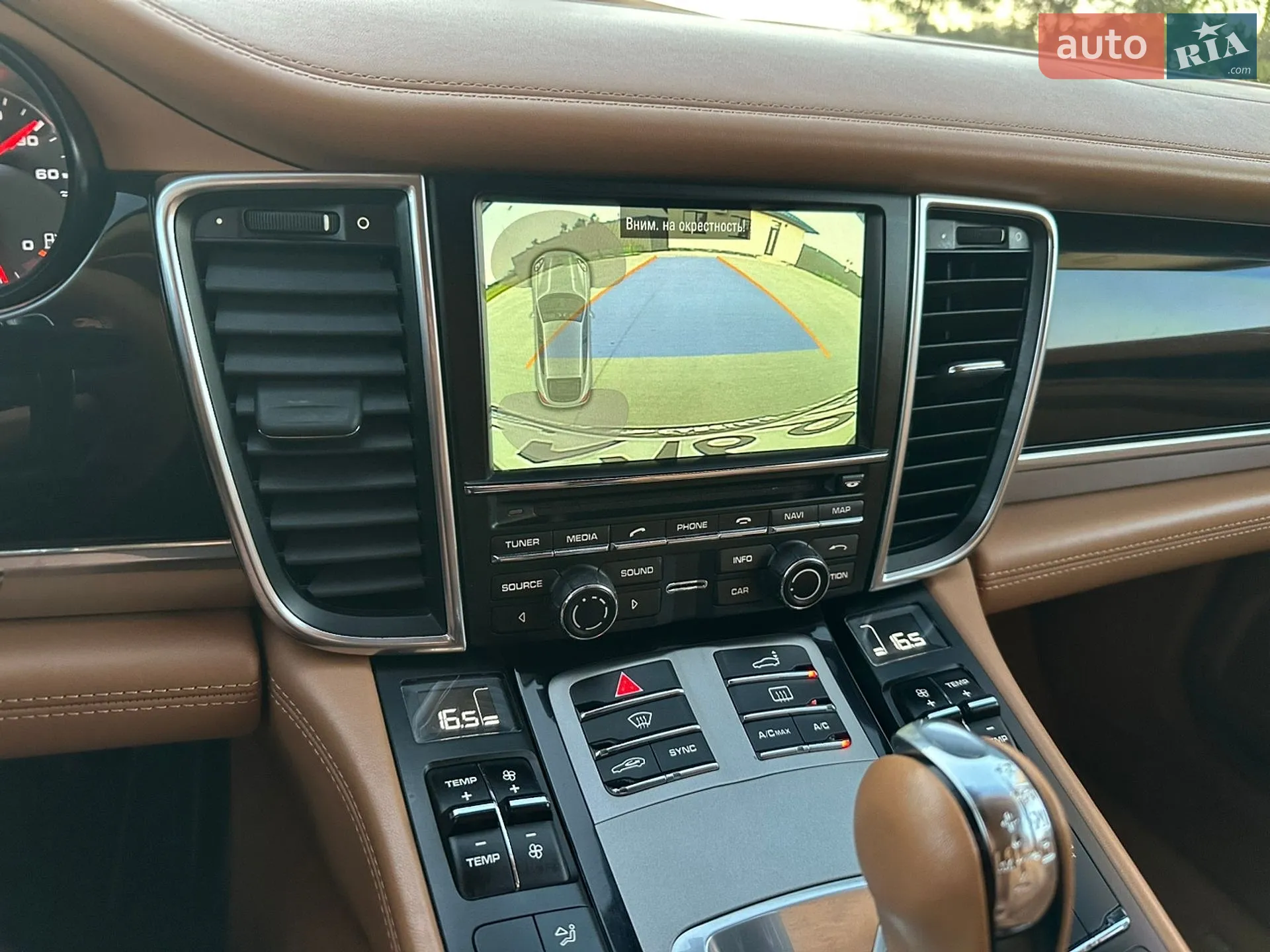 2014 Porsche Panamera - мініатюра 32