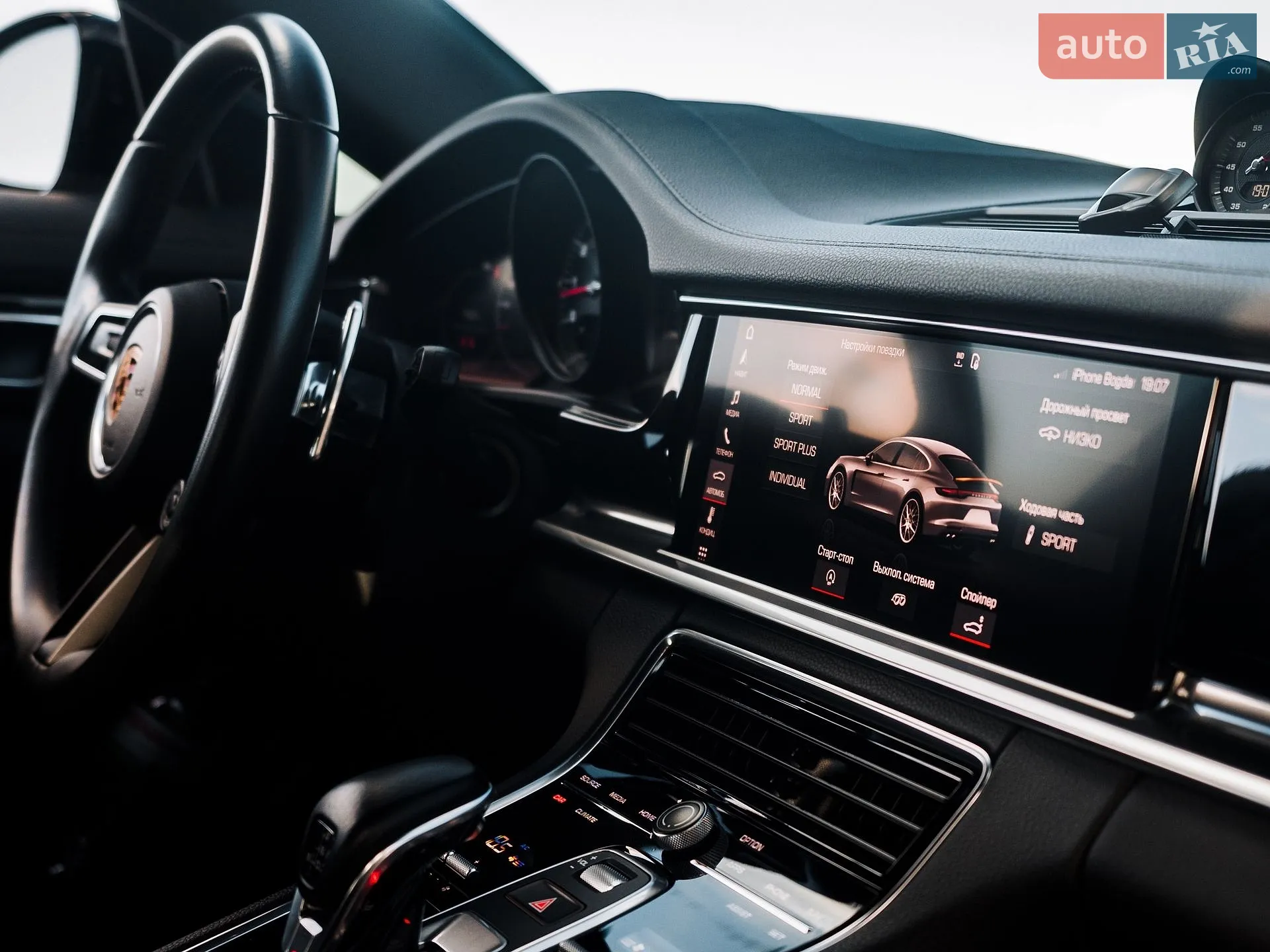 2021 Porsche Panamera - мініатюра 28