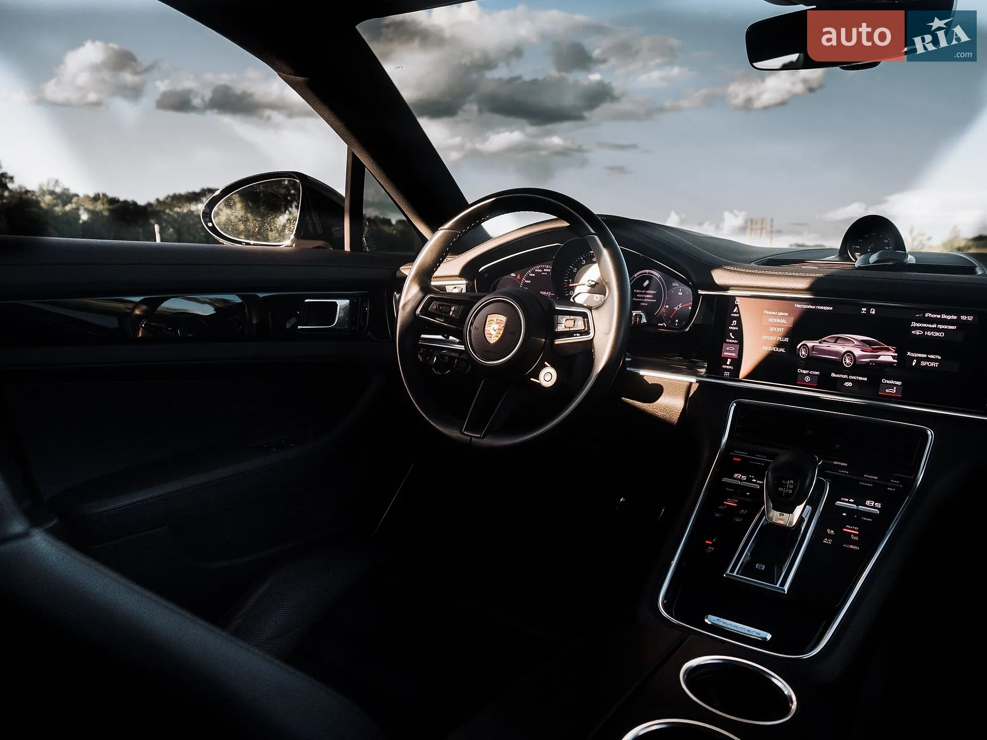 2021 Porsche Panamera - мініатюра 44