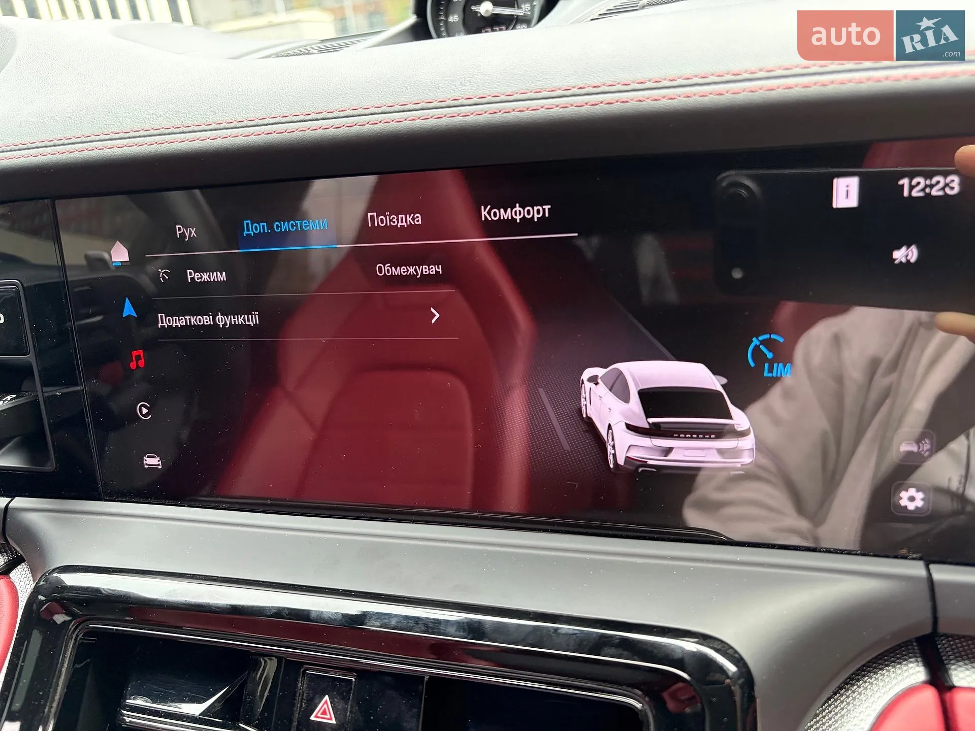 2024 Porsche Panamera - мініатюра 103