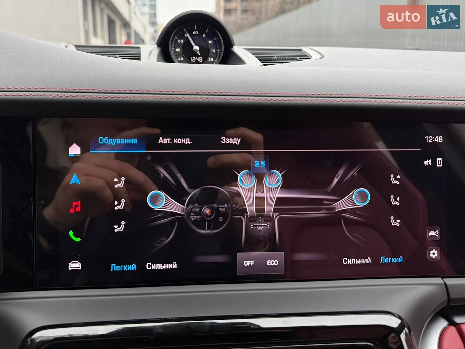 2024 Porsche Panamera - мініатюра 92