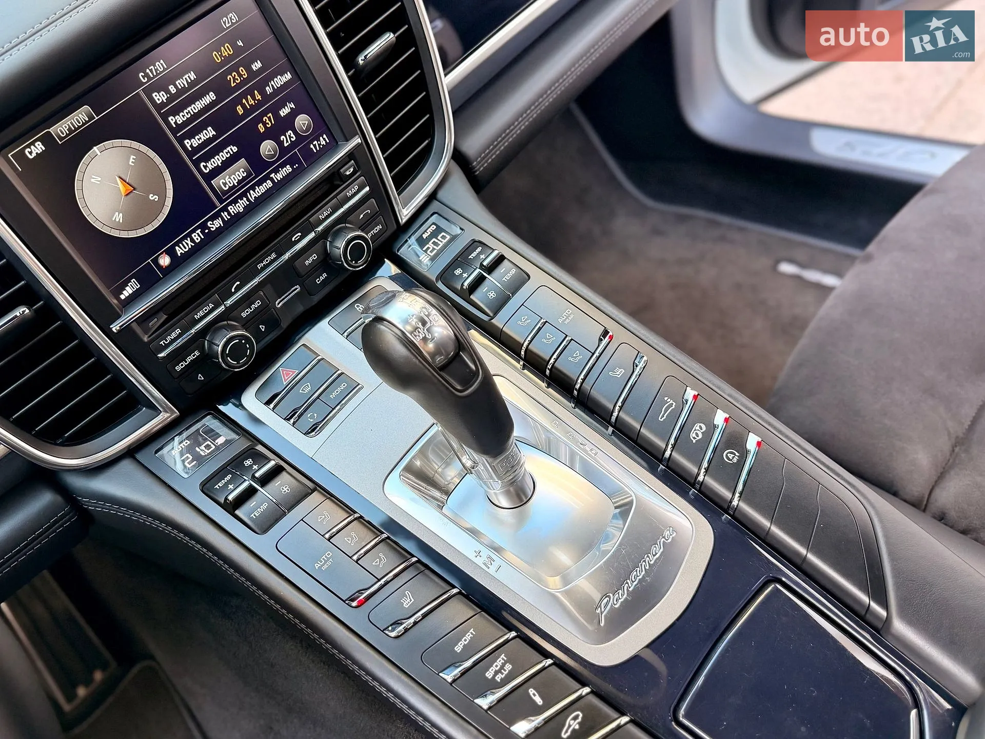 2012 Porsche Panamera - мініатюра 66