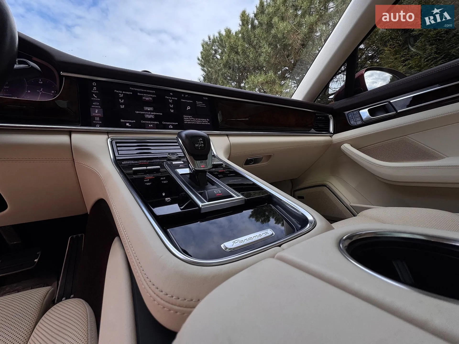 2021 Porsche Panamera - мініатюра 48