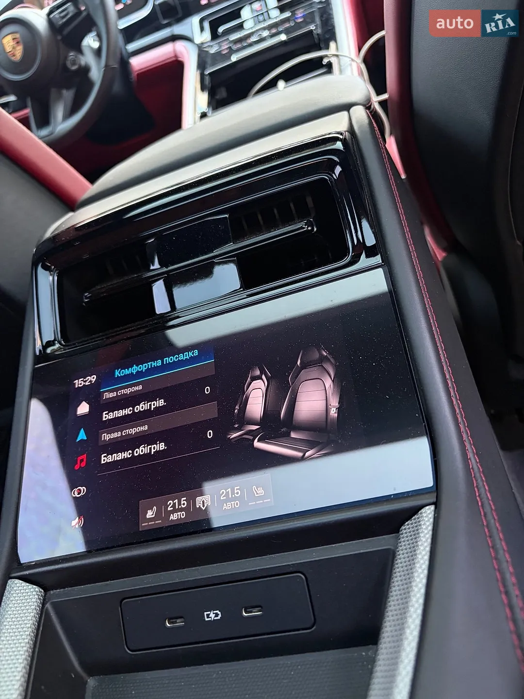 2024 Porsche Panamera - мініатюра 24
