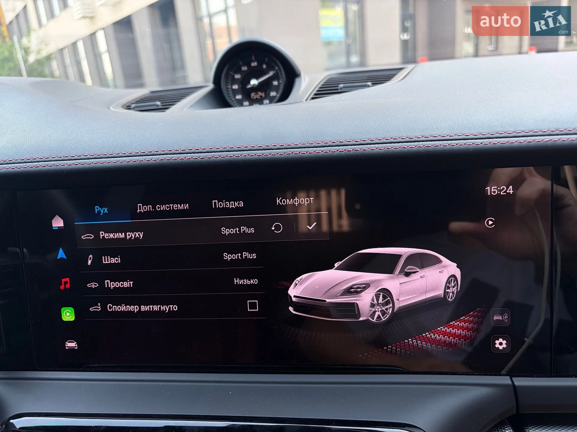 2024 Porsche Panamera - мініатюра 80