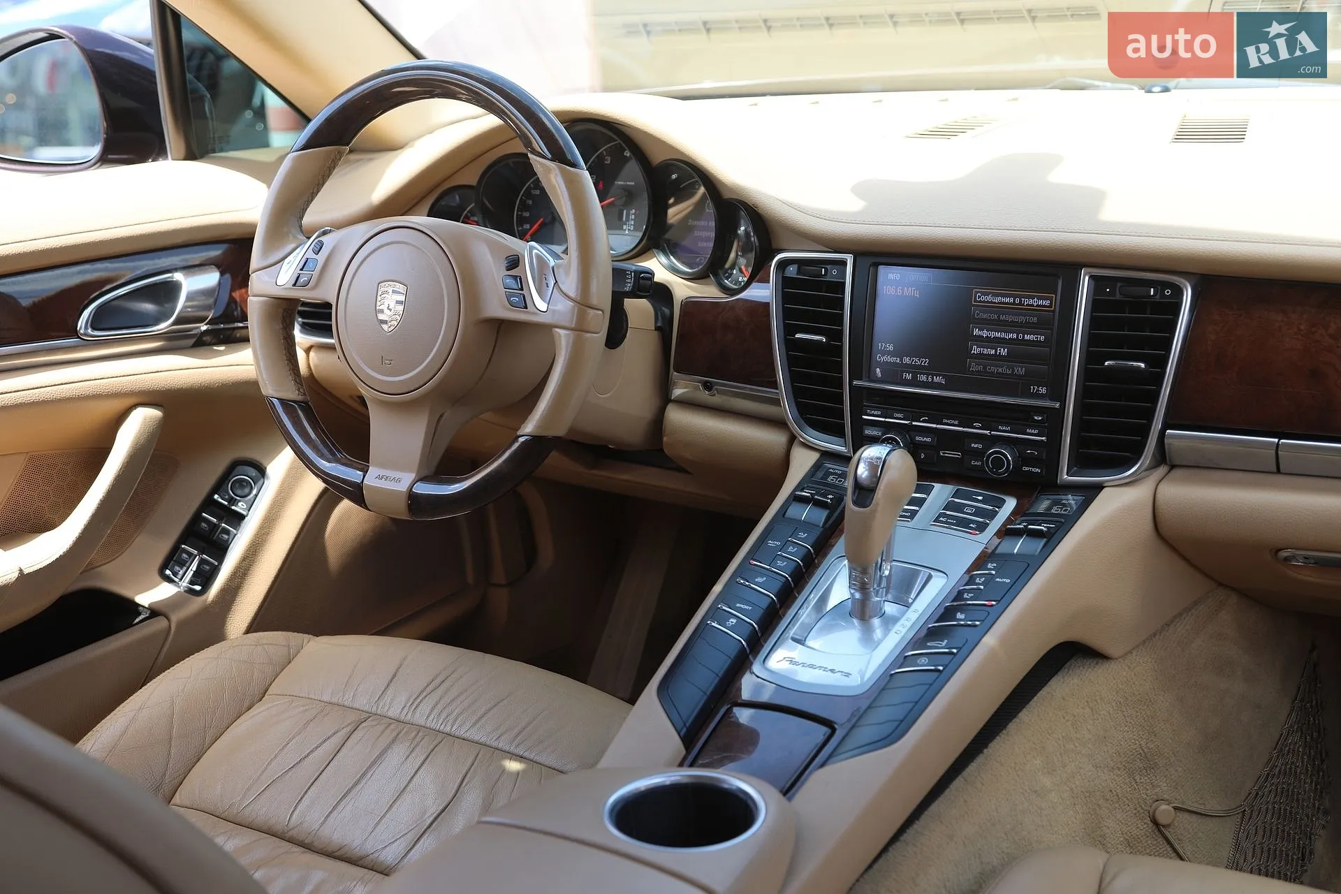 2011 Porsche Panamera - мініатюра 16