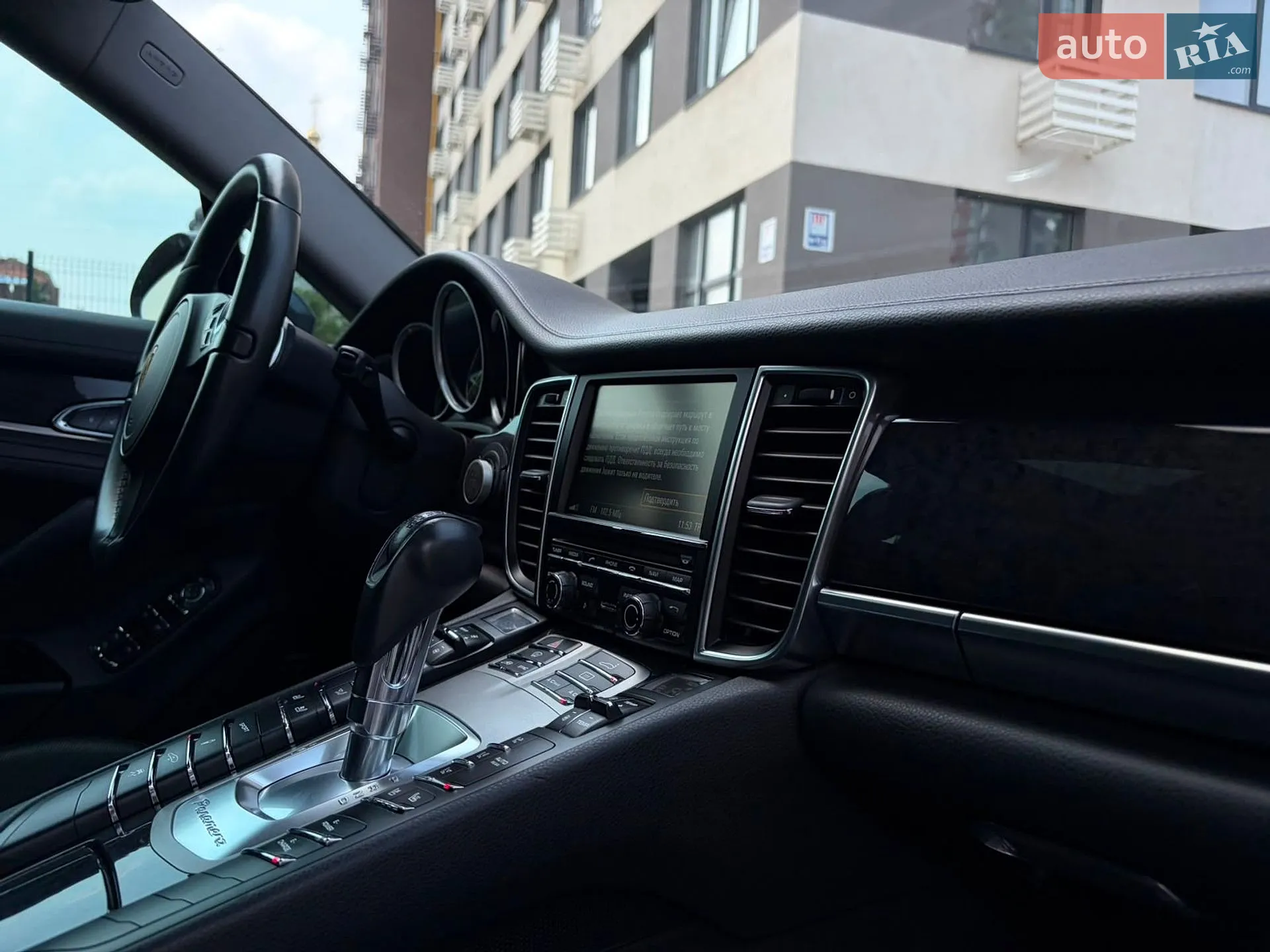 2015 Porsche Panamera - мініатюра 98