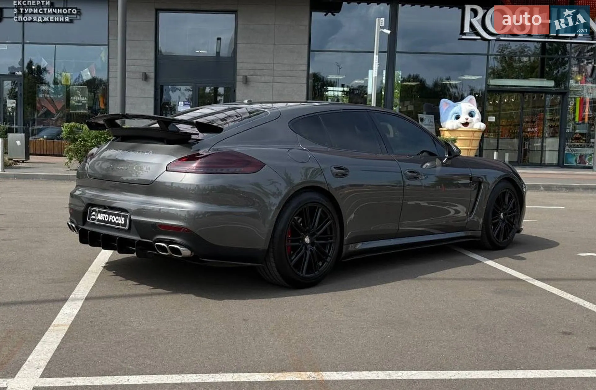 2013 Porsche Panamera - мініатюра 8