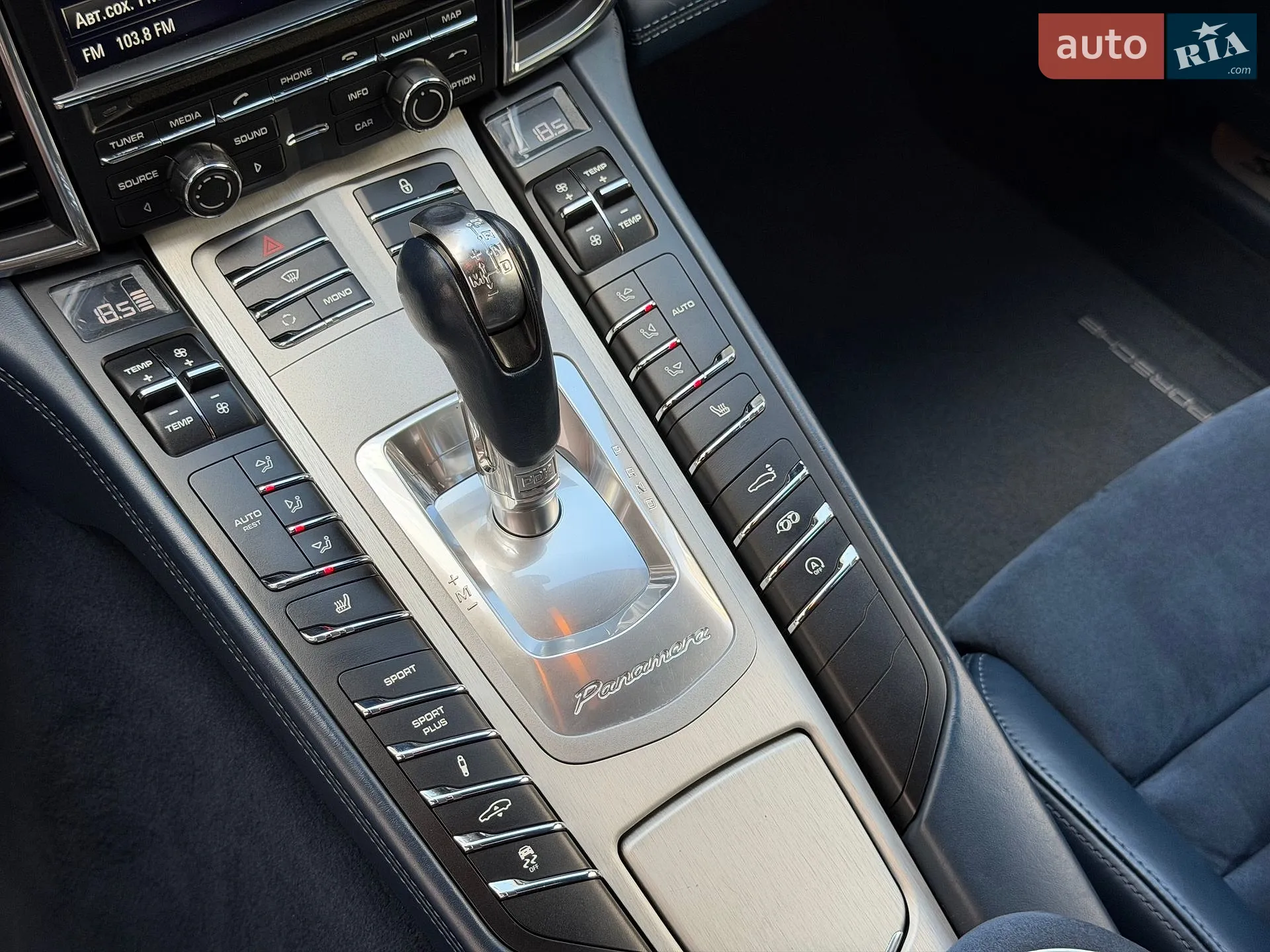 2012 Porsche Panamera - мініатюра 51