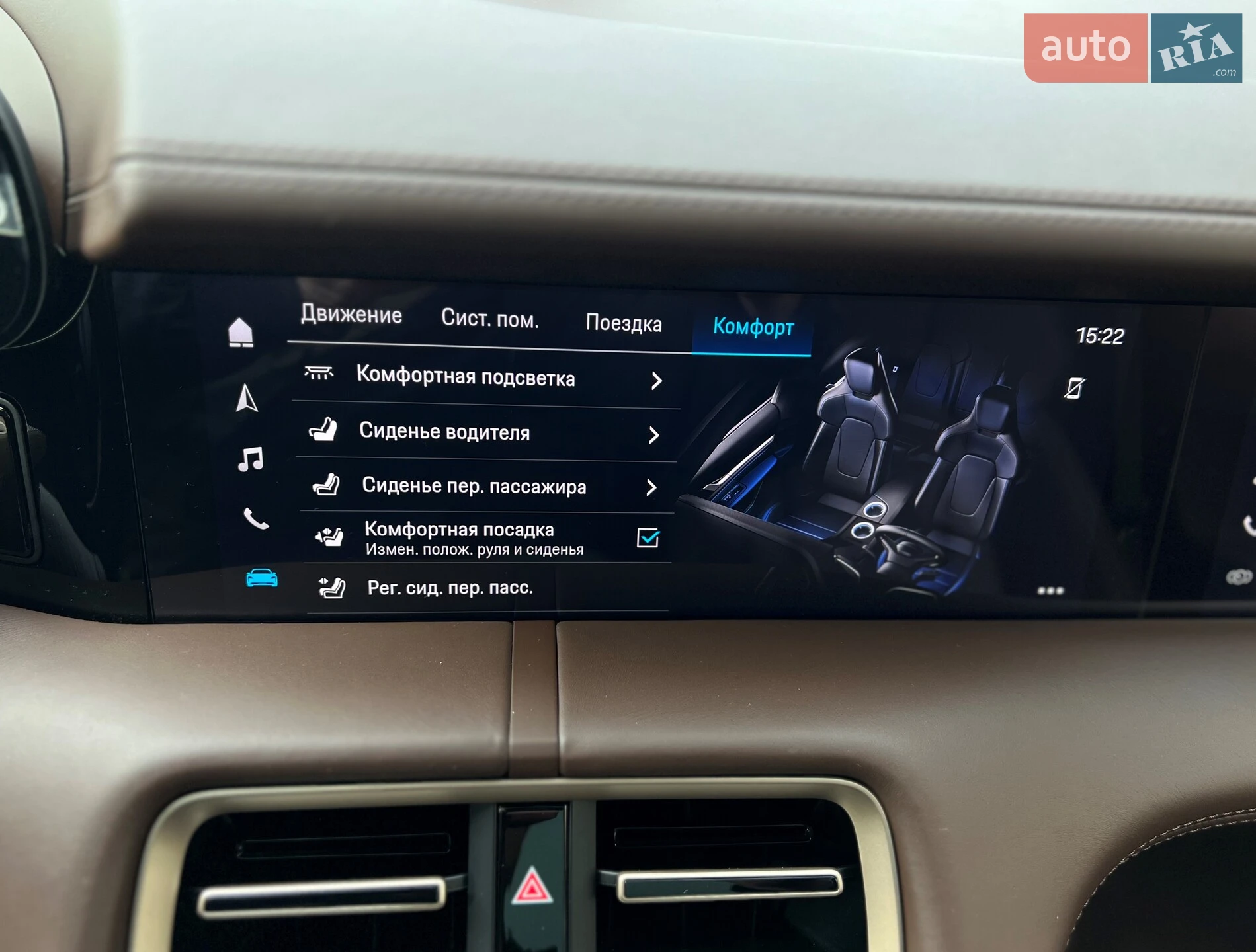 Porsche Taycan 2021 VIN WP0ZZZY1ZNSA50284 фото оголошення 57 з 64