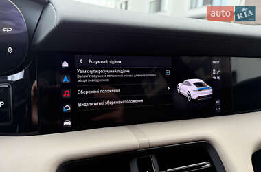 Седан Porsche Taycan 2023 в 