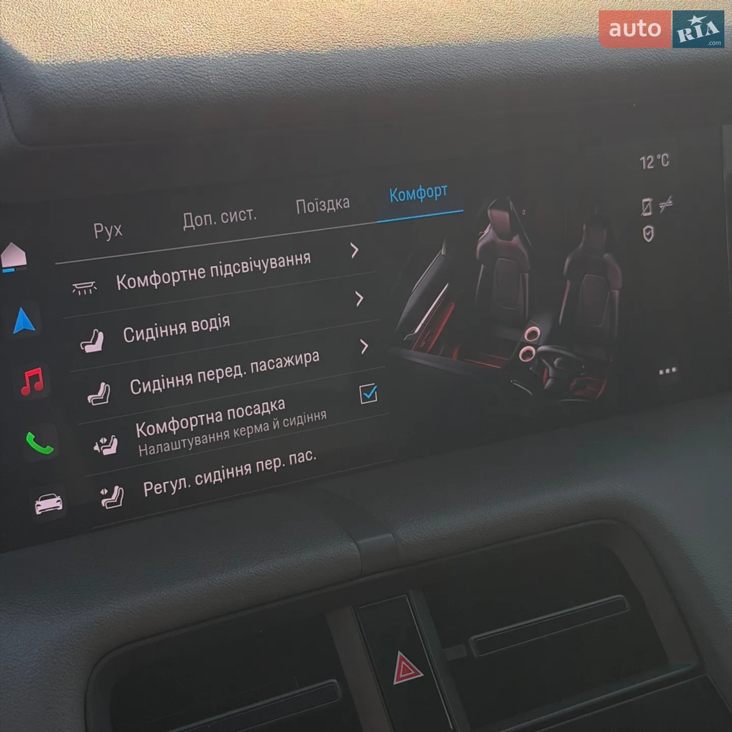 2020 Porsche Taycan - мініатюра 24