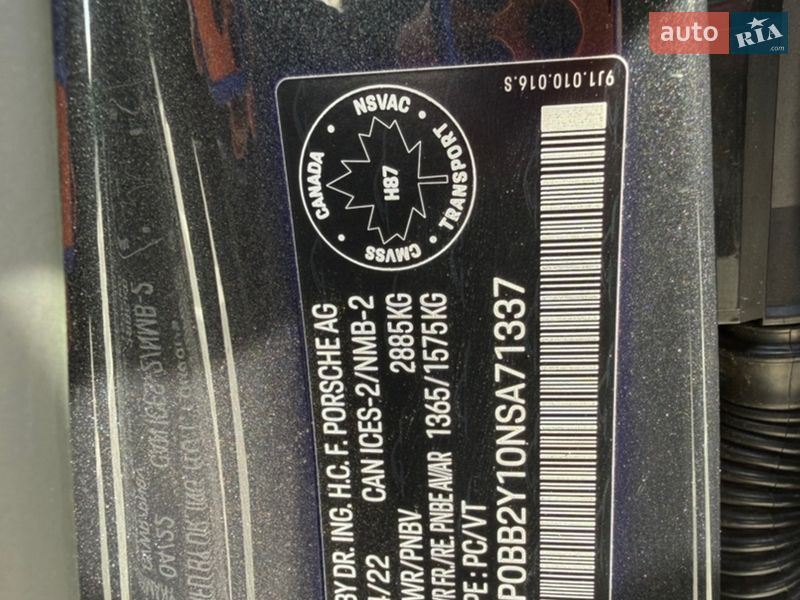 Седан Porsche Taycan 2022 в Ровно