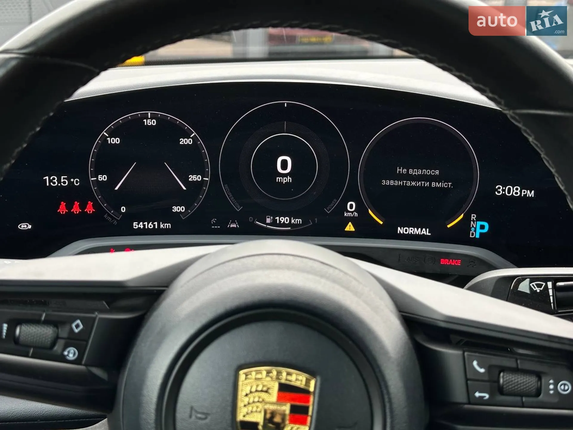 2021 Porsche Taycan - мініатюра 17