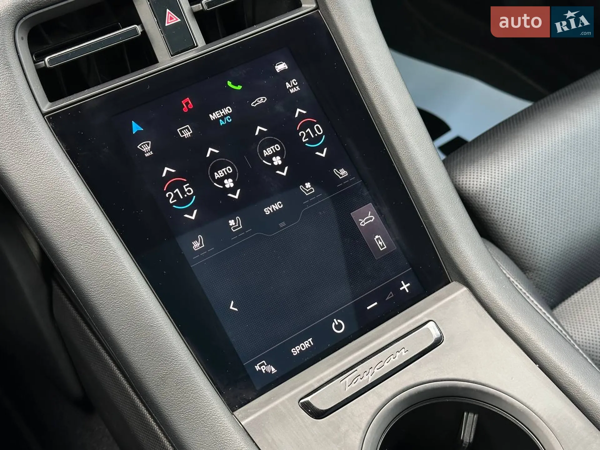 2021 Porsche Taycan - мініатюра 21
