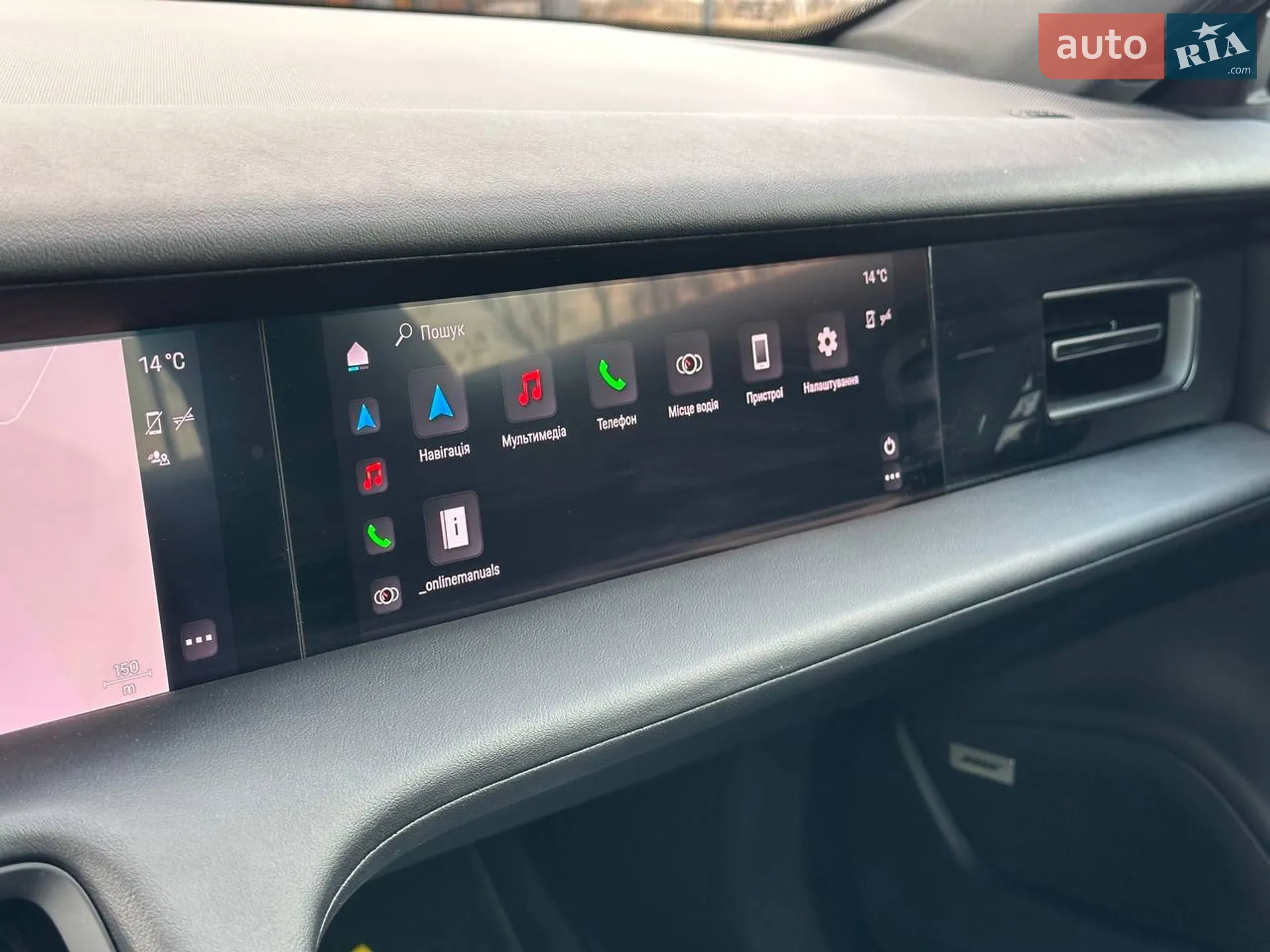 2021 Porsche Taycan - мініатюра 22