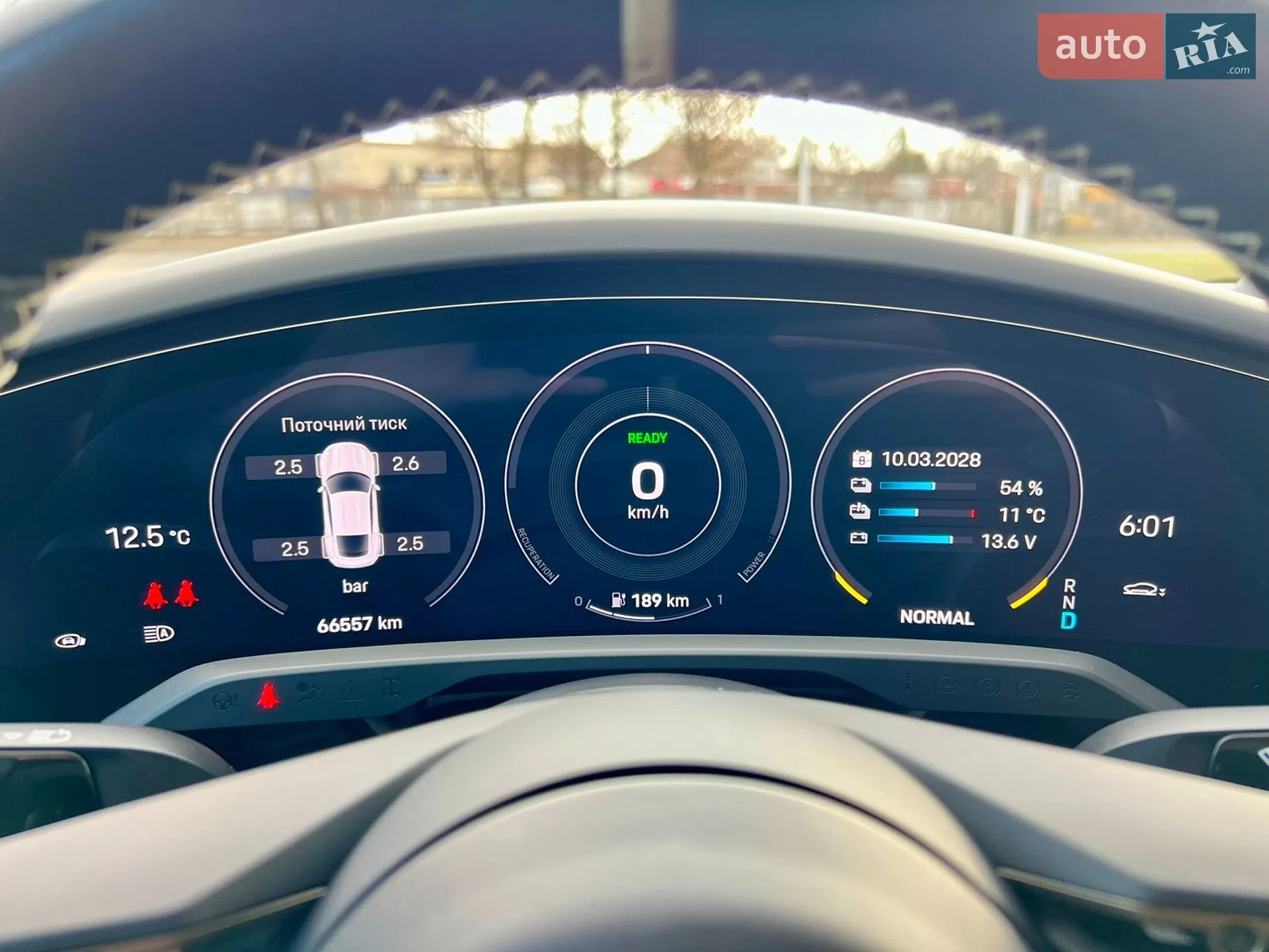 2023 Porsche Taycan - мініатюра 64