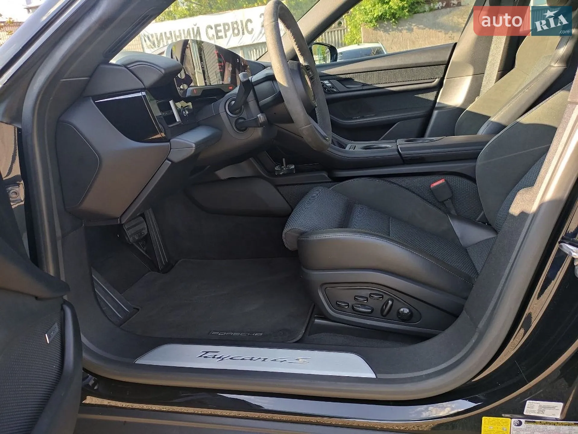 2020 Porsche Taycan - мініатюра 34