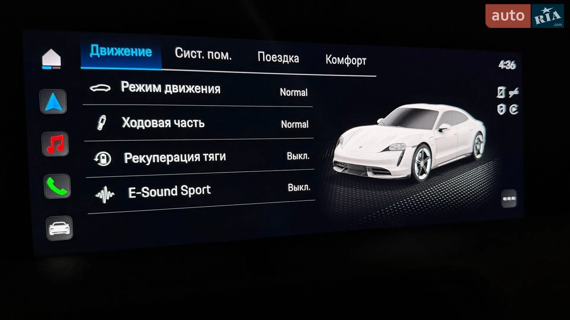 2021 Porsche Taycan - мініатюра 17