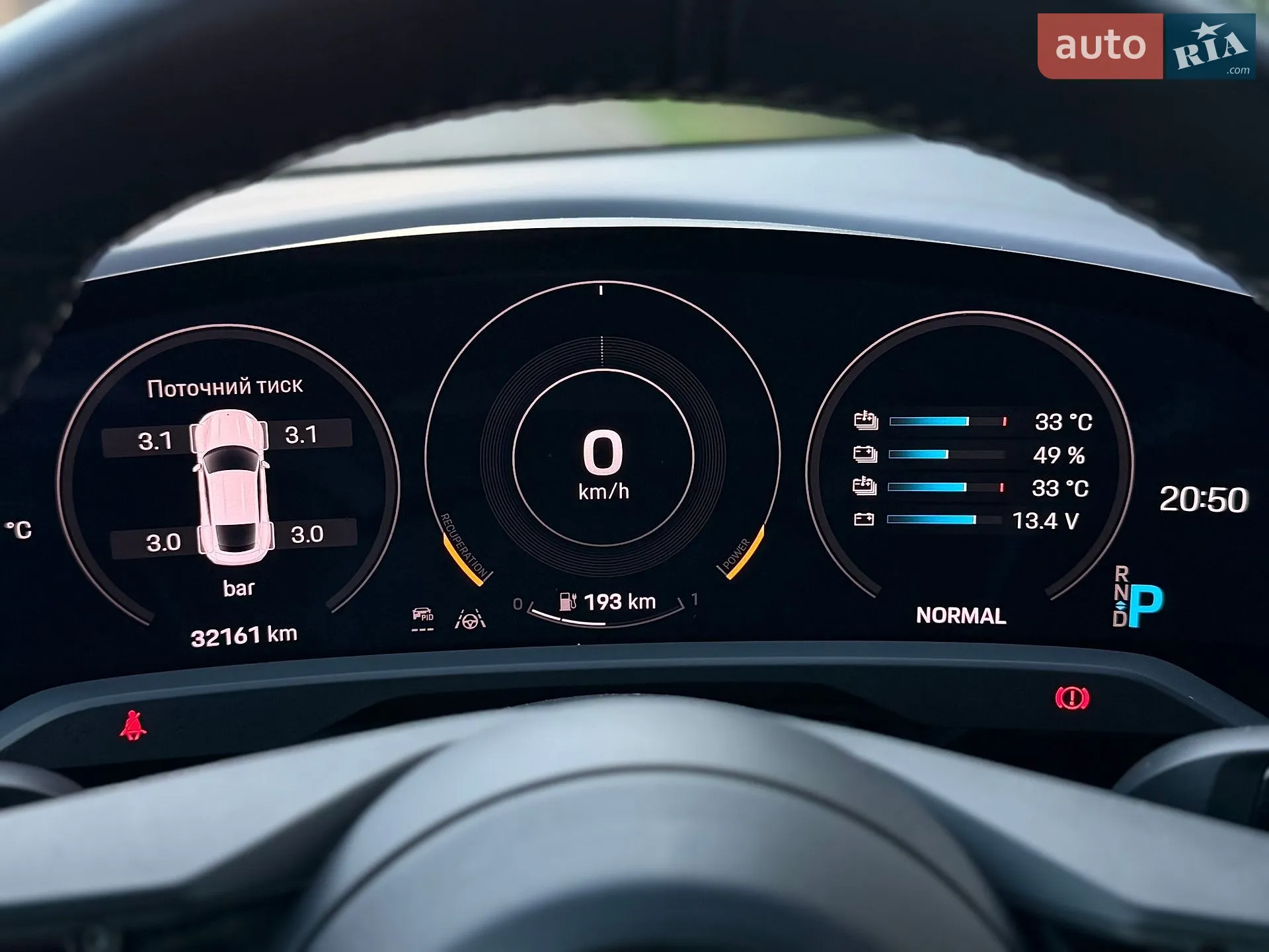 2020 Porsche Taycan - мініатюра 42