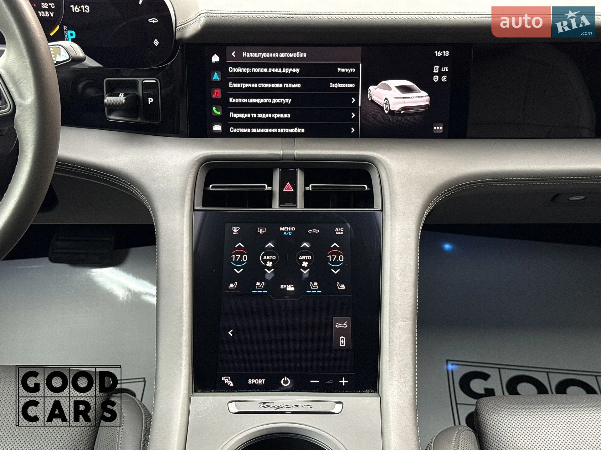 2020 Porsche Taycan - мініатюра 47