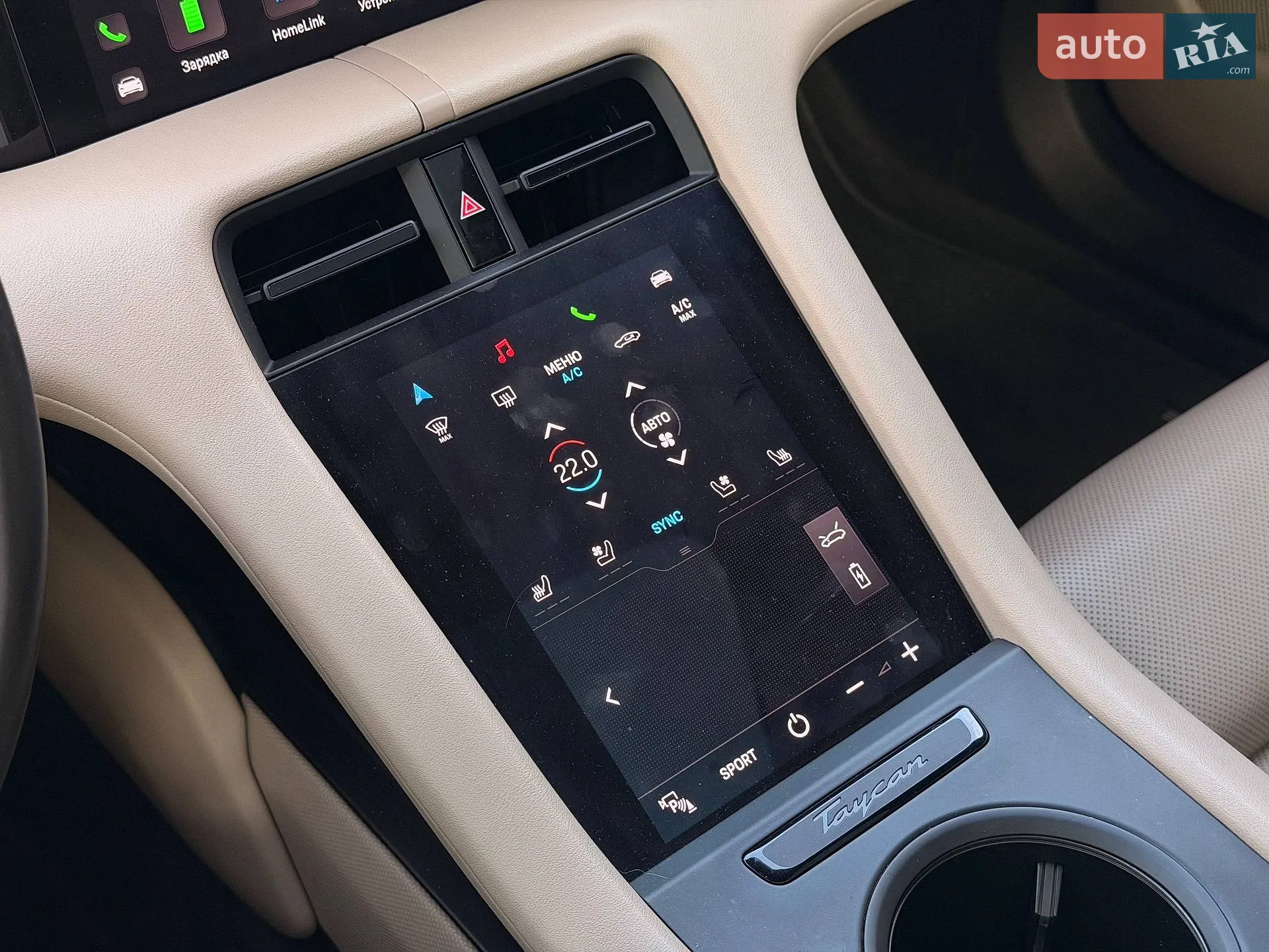 2021 Porsche Taycan - мініатюра 85