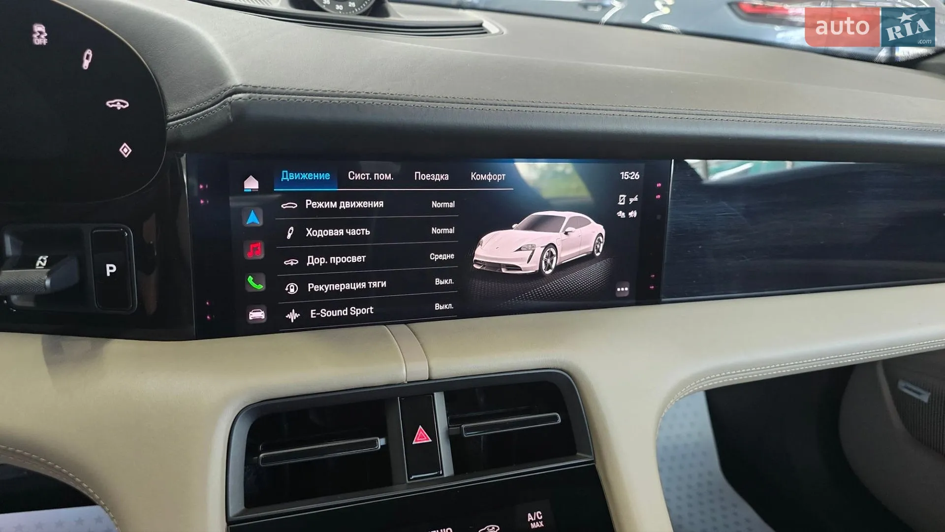 2020 Porsche Taycan - мініатюра 57