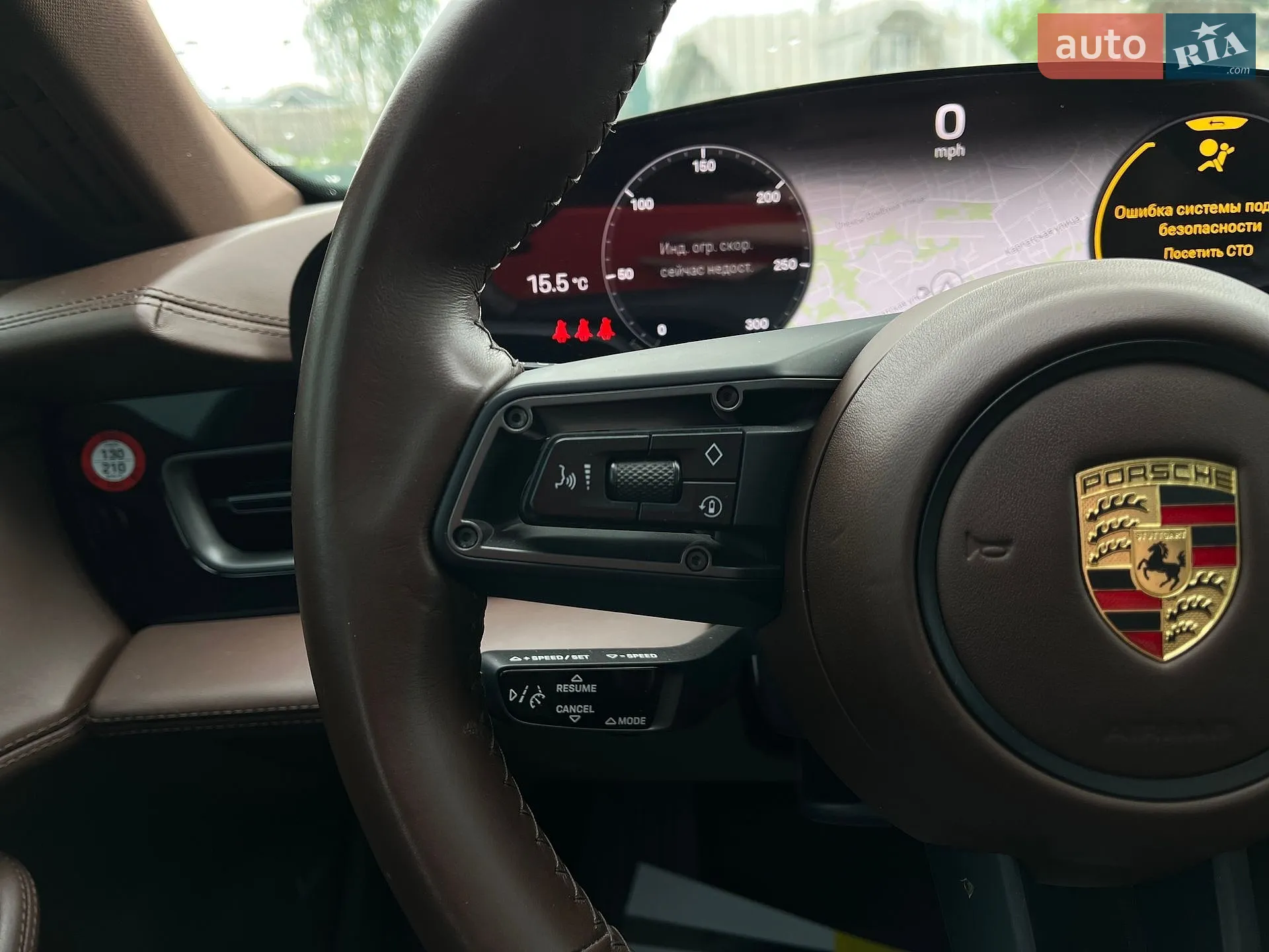 2023 Porsche Taycan - мініатюра 16