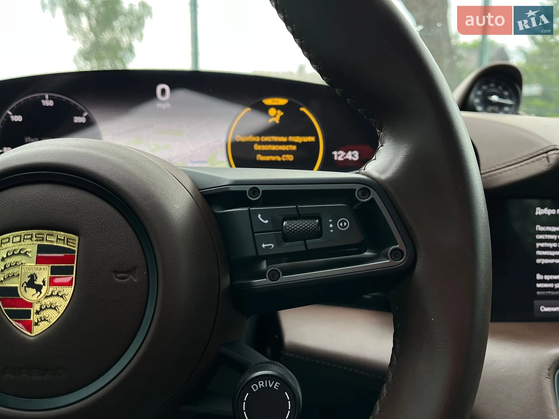 2023 Porsche Taycan - мініатюра 17