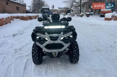 Квадроцикл спортивний POWERMAX SW 580L 2025 в Луцьку