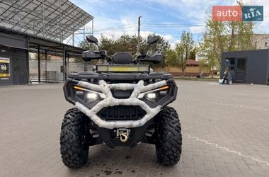 Квадроцикл спортивный POWERMAX SW 580L 2025 в Луцке