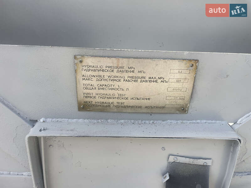 Цистерна полуприцеп ППЦ 25 2005 в Запорожье