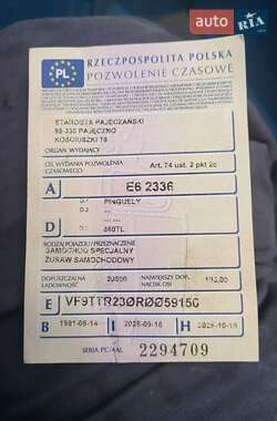 Автокран PPM АТТ 1991 в 