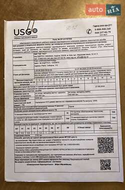 Цистерна полуприцеп ППТ 99981 2005 в 