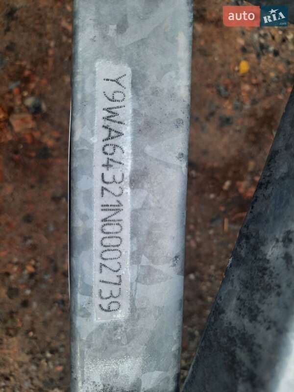 Другие прицепы Pragmatec A6 2022 в Хмельницком