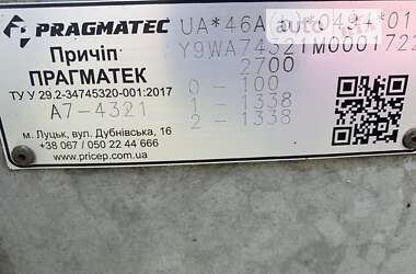 Лафет Pragmatec A7 2021 в 