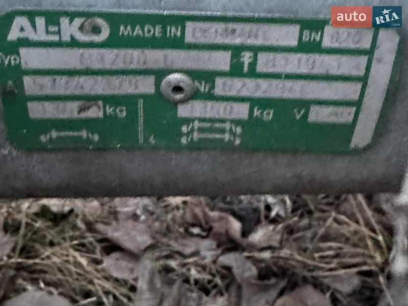 Платформа полуприцеп Pragmatec A7 2022 в Харькове