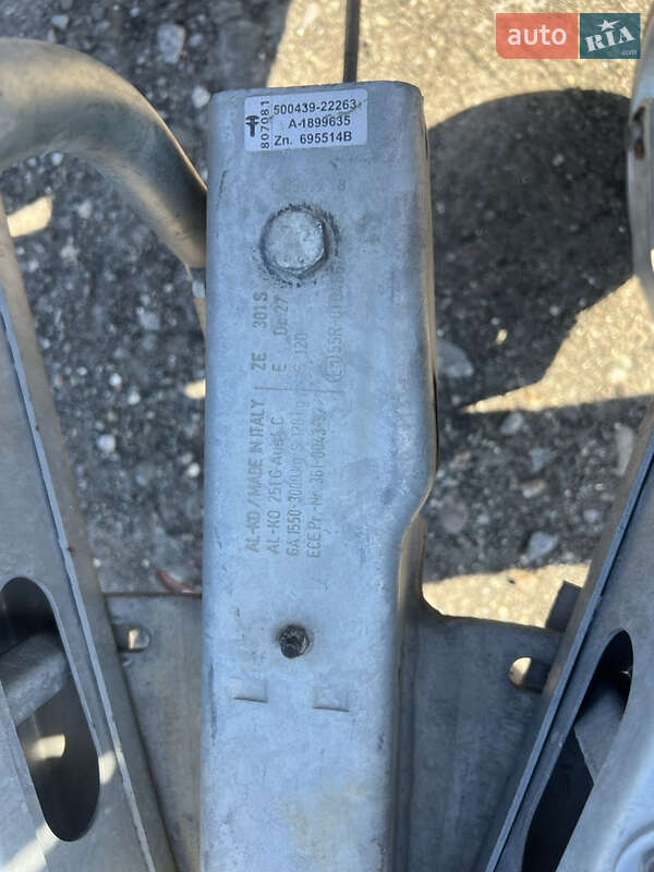 Лафет Pragmatec A8 2022 в Києві фото 15 Лафет Pragmatec A8 2022 в Києві