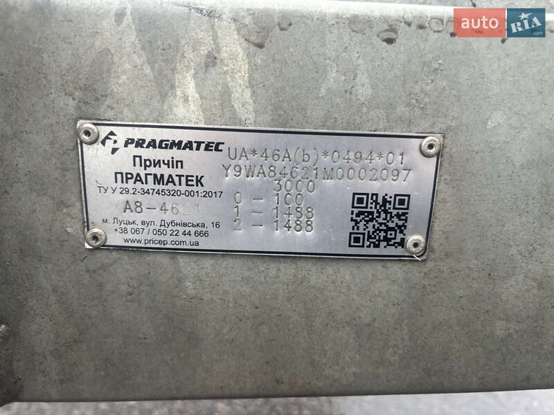 Лафет Pragmatec A8 2021 в Сумах