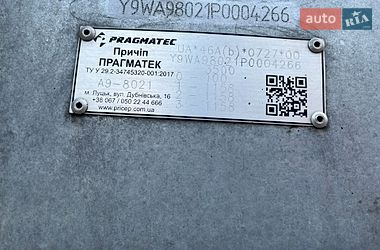 Автовоз Pragmatec A9 2023 в Ровно