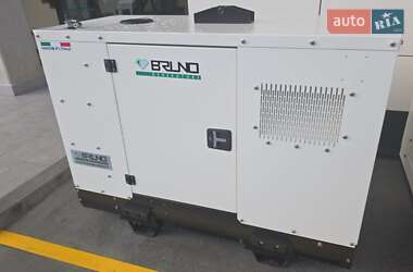 Электростанция / Генератор Pramac TX 2026 в Черновцах