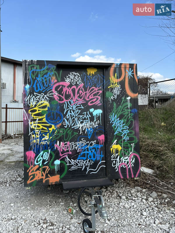 Другие прицепы Прицеп Автоприцеп 2022 в Днепре