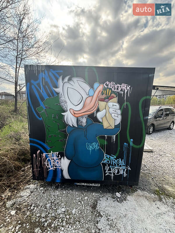 Другие прицепы Прицеп Автоприцеп 2022 в Днепре