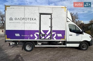 Рефрижератор Причеп Термо 2021 в Львові