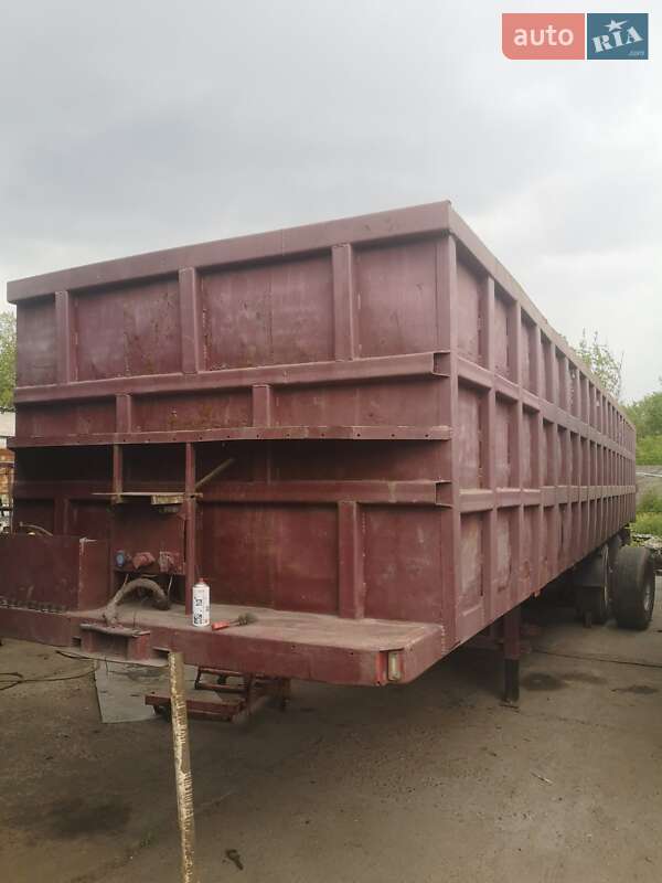 Бортовий напівпричіп Причеп Зерновоз 2000 в Кривому Розі