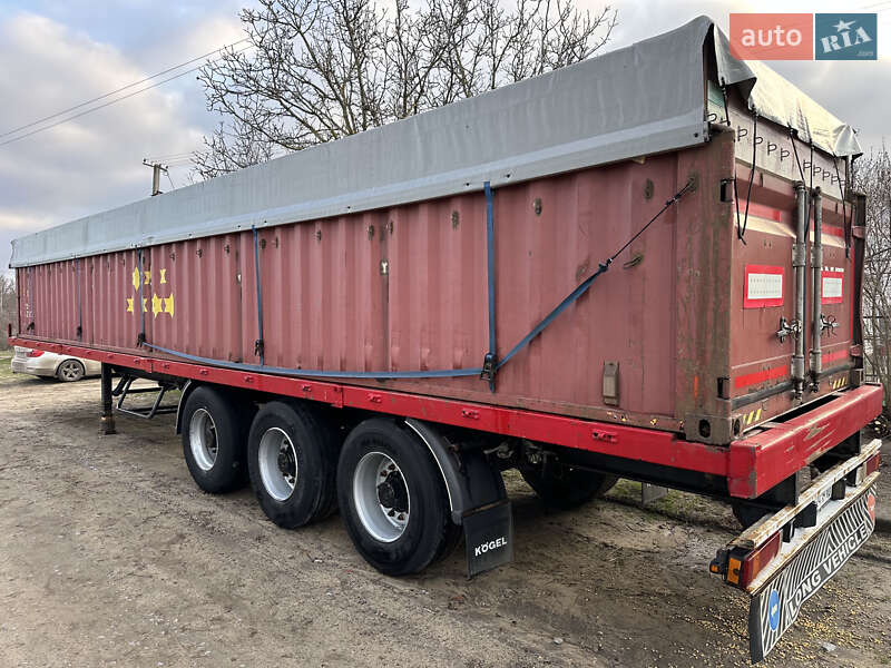 Контейнеровоз напівпричіп Причеп Зерновоз 1998 в Кривому Озері фото Контейнеровоз напівпричіп Причеп Зерновоз 1998 в Кривому Озері