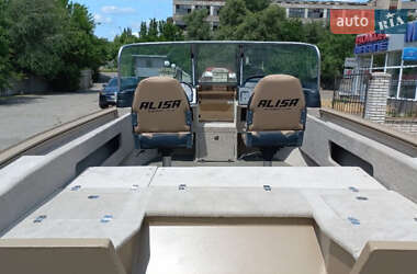 Катер PrinceCraft Xpedition 170 WS 2025 в 