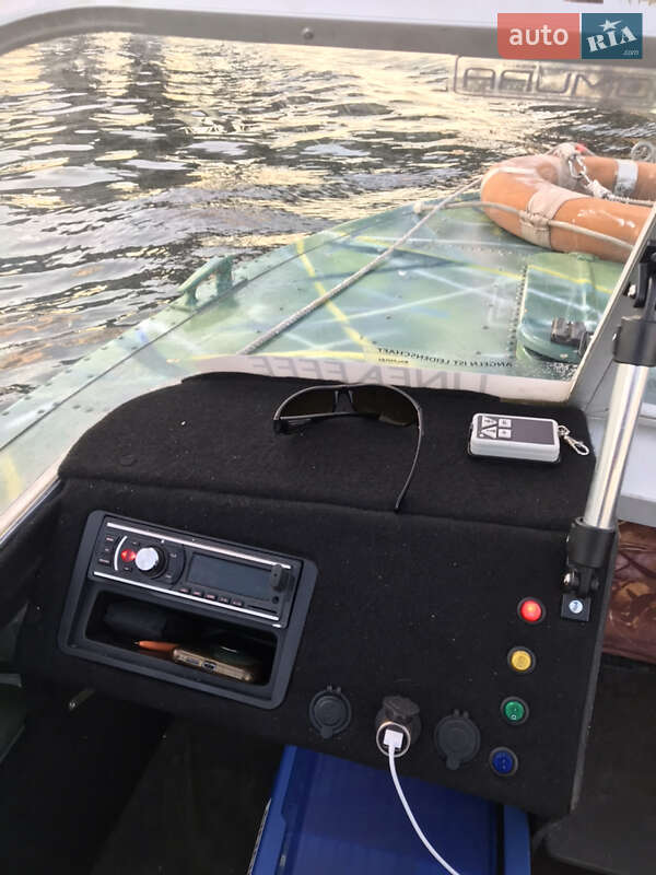 Катер Прогресс 2 1987 в Киеве