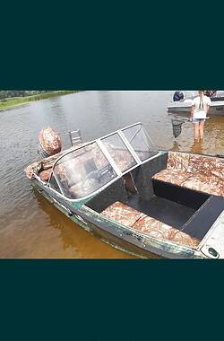 Лодка Прогресс 2 2020 в 