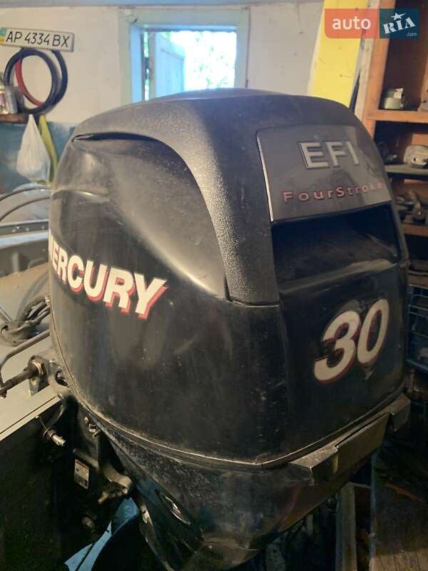 Катер Прогресс 2 1976 в Запоріжжі фото 4 Катер Прогресс 2 1976 в Запоріжжі